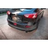 Hátsó Oldalsó Splitter Mistubishi Lancer Sportback Mk8