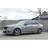 Oldalsó szoknyák Diffúzorok Mercedes C W204 AMG-Line (PREFACE)