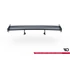 Carbon Spoiler  Alfa Romeo Giulia Quadrifoglio