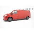 Side Skirts Diffusers Ford Transit Custom L2 / Tourneo Custom L2 Mk2