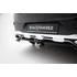 Rear Splitter (with vertical bars) Mercedes-Benz GLC Coupe AMG-Line C254