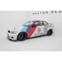 Side Skirts Diffusers BMW 1 M Coupe E82