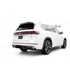 Spoiler Cap Volkswagen Atlas R-Line Mk1 Facelift 2