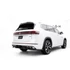 Rear Splitter (with vertical bars) Volkswagen Atlas R-Line Mk1 Facelift 2