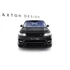 Első Splitter Land Rover Range Rover Sport Mk2