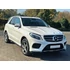 Oldalsó szoknyák Diffúzorok Mercedes GLE W166 AMG-Line