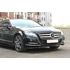 Első Splitter Mercedes-Benz CLS C218