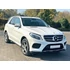 Első Splitter V.1 Mercedes GLE W166 AMG-Line