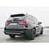 SPOILER EXTENSION BMW X5 F15 M-PACK