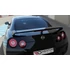 SPOILER EXTENSION NISSAN GT-R PREFACE COUPE (R35-SERIES)