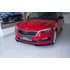 Első Splitter V.2 Skoda Scala