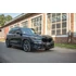 Első Splitter for BMW X5 G05 M-pack