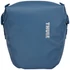 Kerékpártáska Shield Pannier 13L (pár), kék
