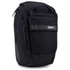 Kerékpártáska és hátizsák Paramount Pannier 26L, Black