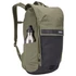 Hátizsák Paramount Commuter 20L, Soft Green