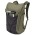 Hátizsák Paramount Commuter 20L, Soft Green
