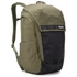 Hátizsák Paramount Commuter 28L, Soft Green