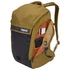 Hátizsák Paramount Commuter 28L, Nutria