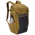 Hátizsák Paramount Commuter 28L, Nutria